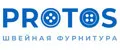 ПРОТОС