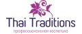 Thai Traditions