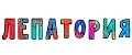 Лепатория