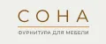 Сона