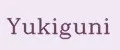 Yukiguni