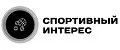 Спортивный интерес