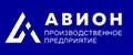 Авион