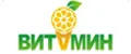 ВИТАМИНЫ