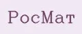 РосМат