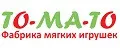 Аналитика бренда Tomato на Wildberries