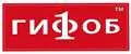 ГиФоб