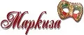 Маркиза