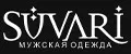 Suvari
