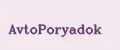 AvtoPoryadok