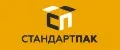 СтандартПАК