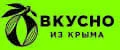 Вкусно из Крыма