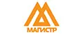 Магистр