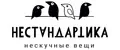 Нестандартика