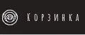 корзинка