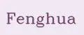 Fenghua