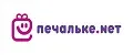 Аналитика бренда Печальке.net на Wildberries