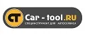 Car-tool