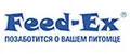 Feed-ex