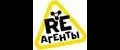 Re-Агенты