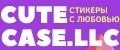 cutecase.llc