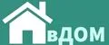 вДОМ