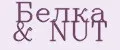 Белка & NUT