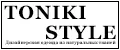 TONIKI STYLE