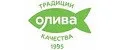 ОЛИВА