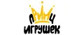 Принц Игрушек