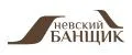 Невский банщик