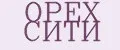 ОРЕХ СИТИ