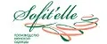 Софителле