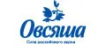 Овсяша