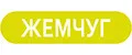 Жемчуг