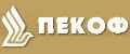 Пекоф