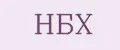 НБХ