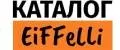 EiFFeLLi