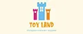 Toy Land