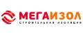 МЕГАИЗОЛ
