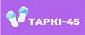 TAPKI-45