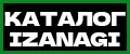 izanagi