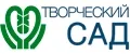 Творческий сад