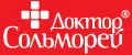 Доктор Сольморей