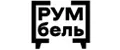 РУМБЕЛЬ