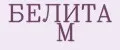 БЕЛИТА М