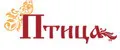 Птица
