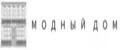 Модный Дом 37