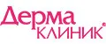 Дермаклиник