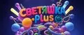 СветяшкаPlus